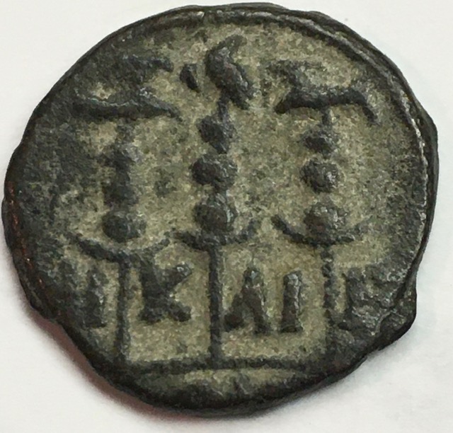 Another-Roman-Provincial-Coin