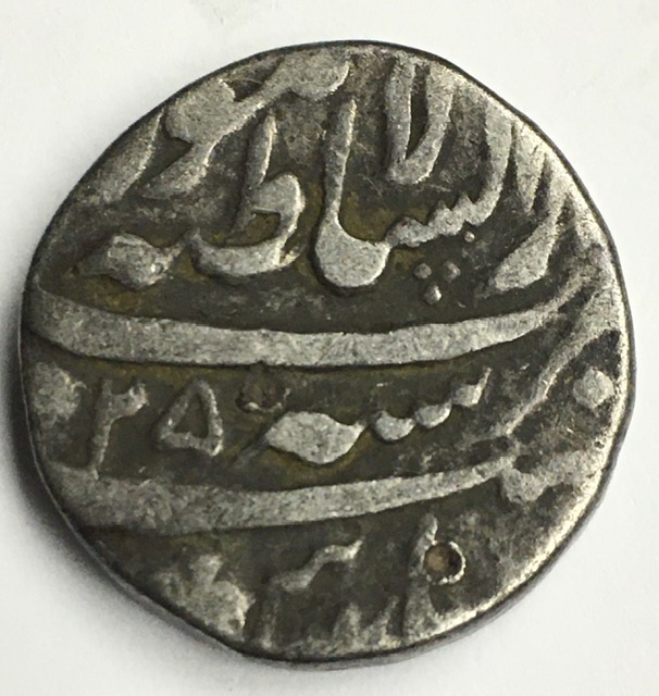 Mughal-Rupee-Mint-ID-Help