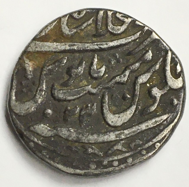 Mughal-Rupee-Silver-ID-Help