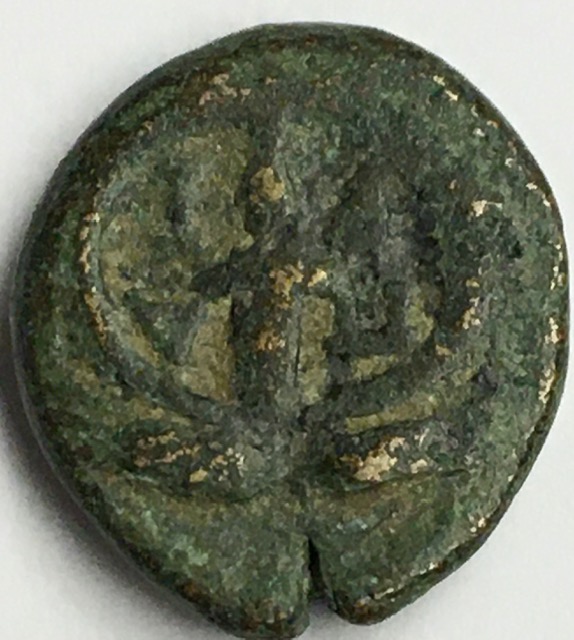 Greek?-Bronze-Coin-ID-Help