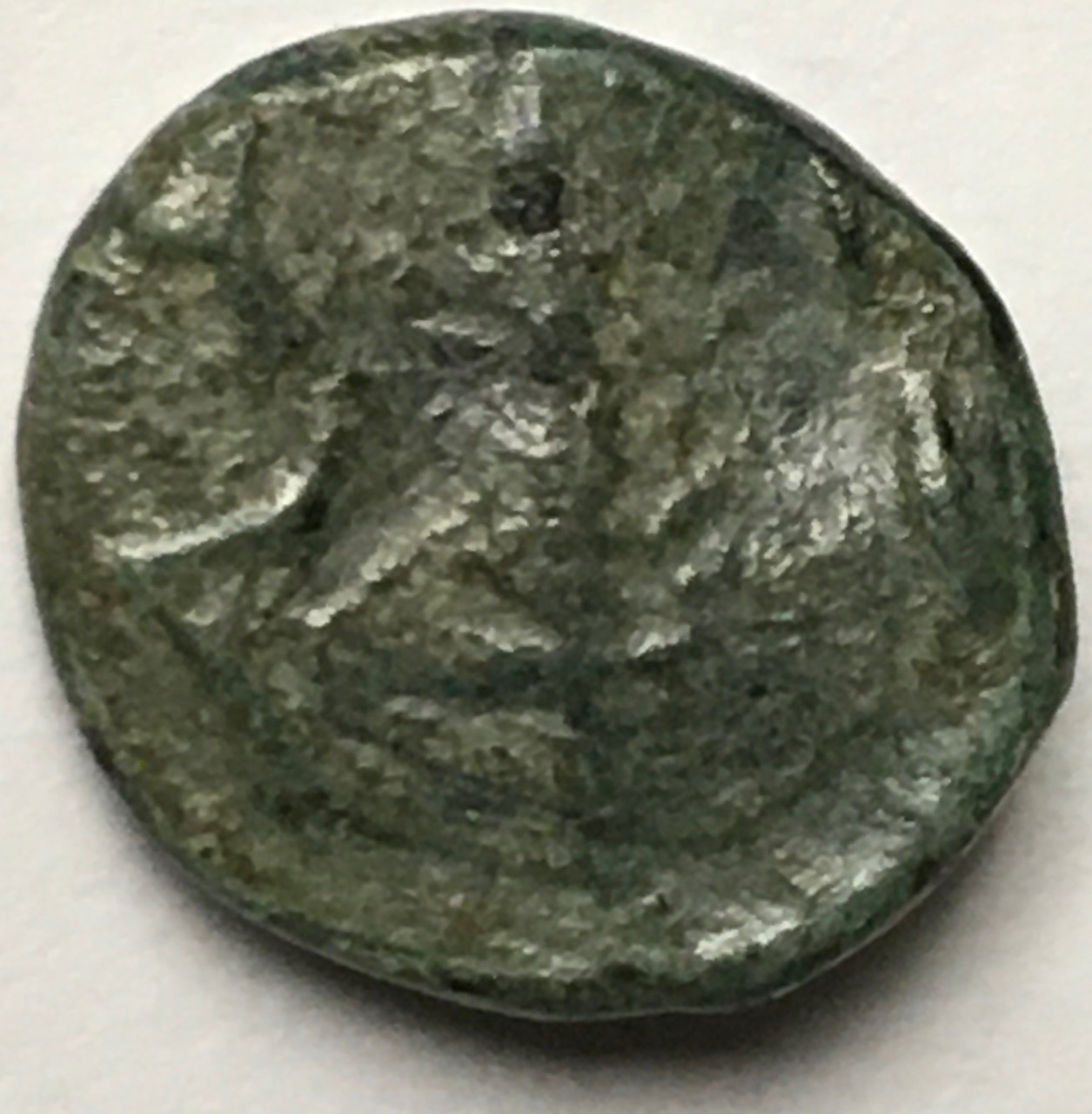 Greek-Tragilos?-Coin-ID-Help