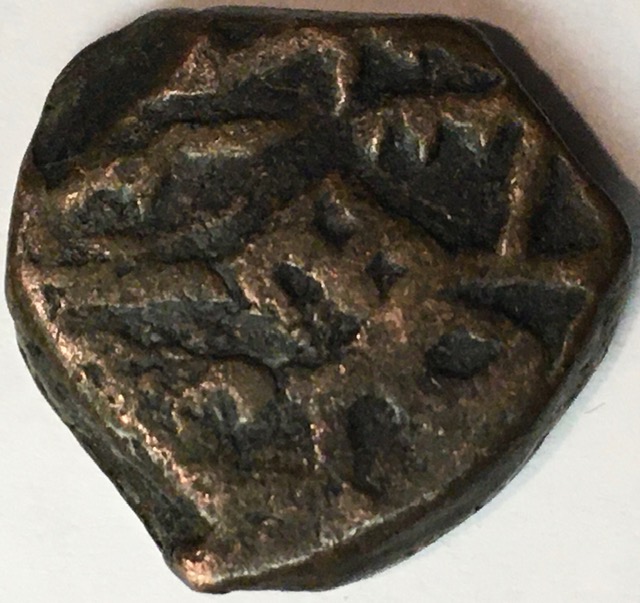 Ancient-Kashmir-Coinage