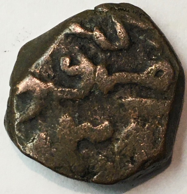 Ancient-Kashmir-Coinage