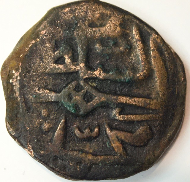Ancient-Kashmir-Coinage