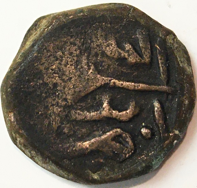 Ancient-Kashmir-Coinage