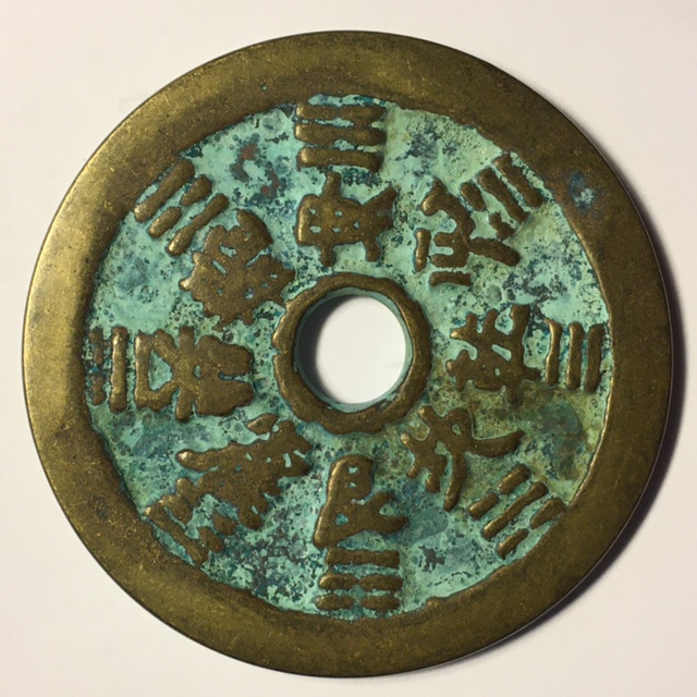 Chinese-Token-Translation-Help