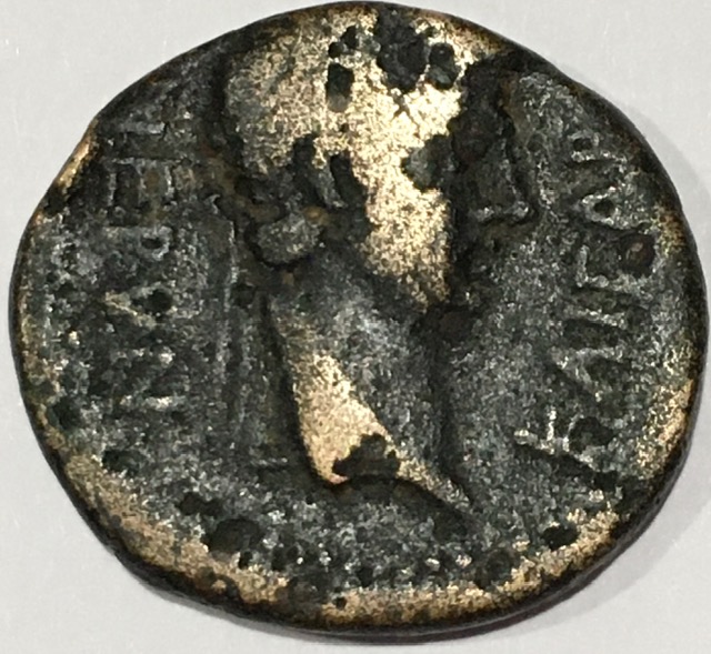 Ancient-Greek-?-Bronze-Coin-ID-Help