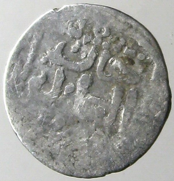 Medieval-Mongol-Silver-Coin-ID-Help-#2