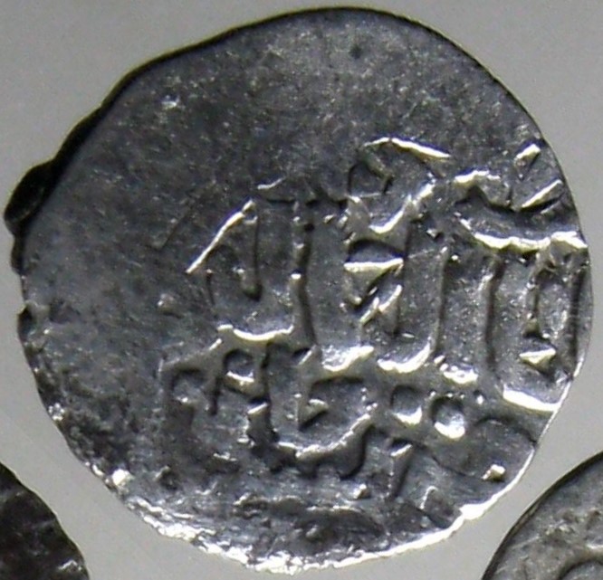 Medieval-Mongol-Silver-Coin-ID-Help