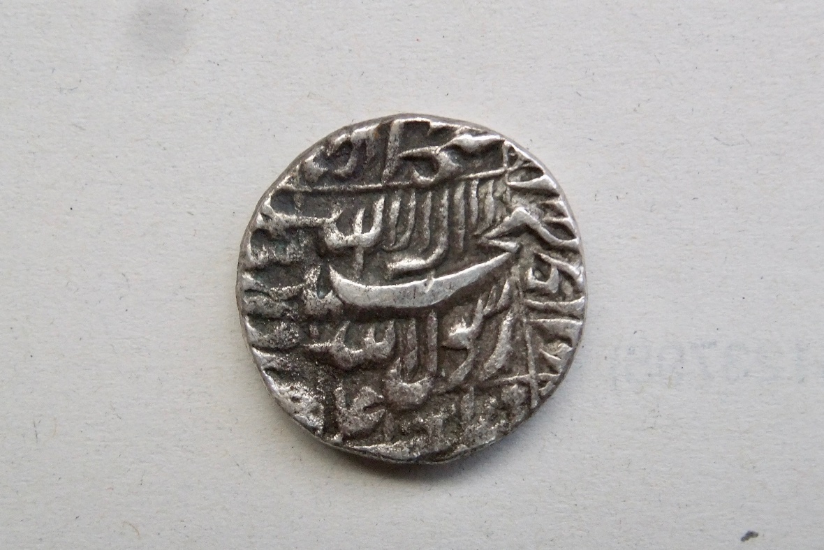 I-Think...indian-Princely-States-1-Rupee....-But-Can't-Find-Which-One.-?-Id:-Mughal.-Shahjahan