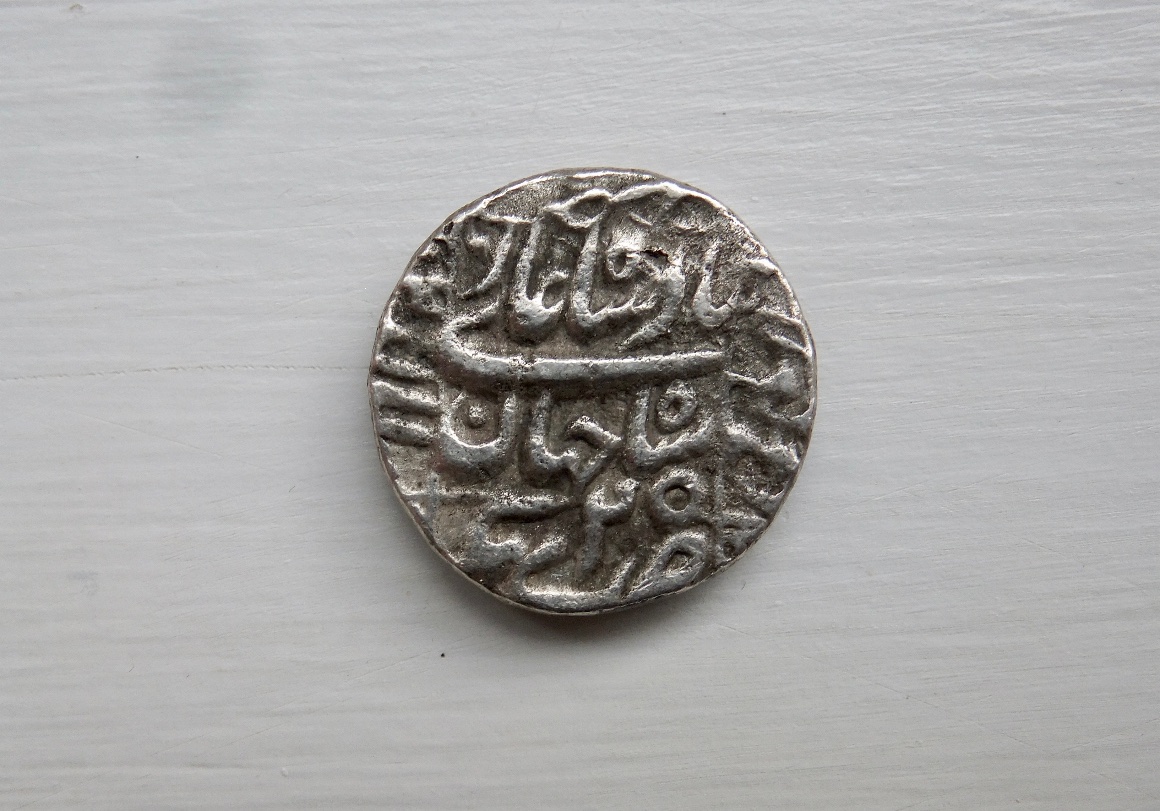 I-Think...indian-Princely-States-1-Rupee....-But-Can't-Find-Which-One.-?-Id:-Mughal.-Shahjahan