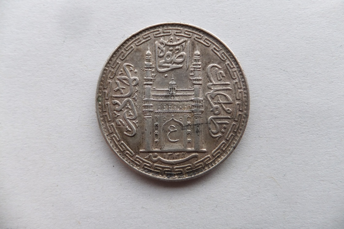 Hyderabad.-1-Rupee-But-Funny--Date-Digit.-Any-Insight-Appreciated.