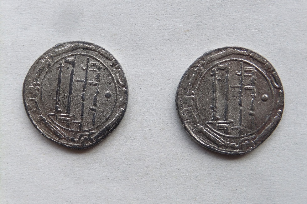 Islamic-States-Perhaps-?-What-Are-These-Coins-?-Id:-Cast-Replica-Islamic-Dirhams