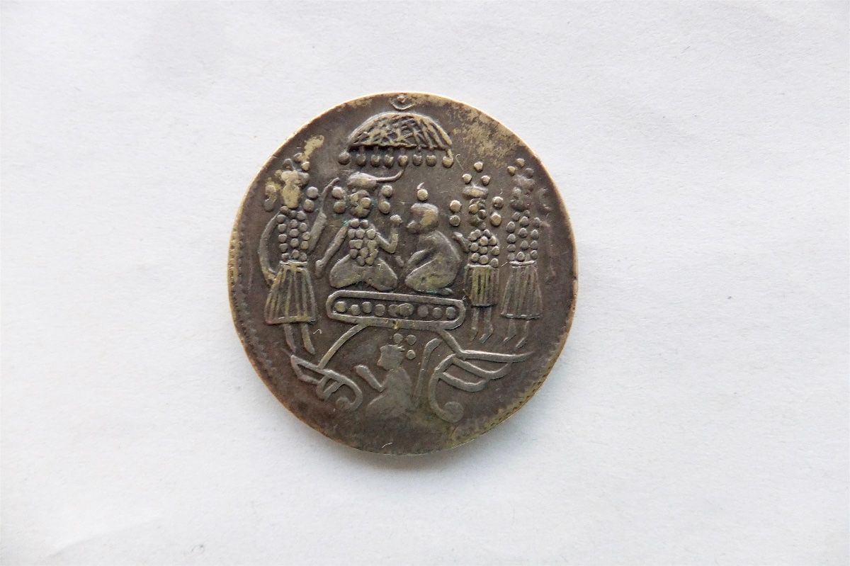India-Bengal...?-A-New-One-To-Me.-Any-Help-Appreciated.