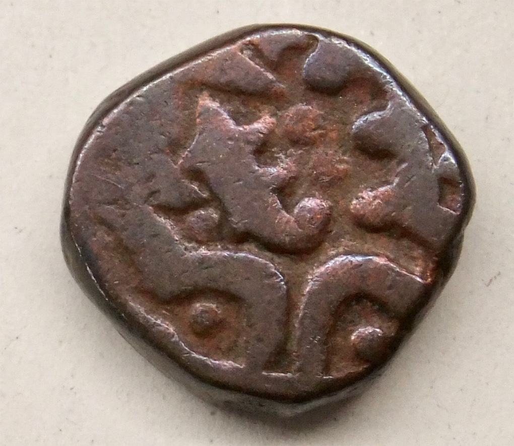 Is-It-Possible-To-Identify-This-Coin-?-Indian-States-Perhaps-?