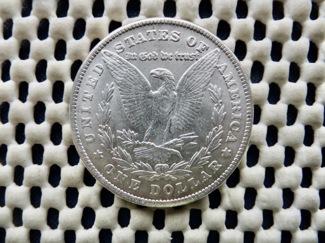 It-Is-A-Fake-Isn't-It-?-1897-Morgan-Dollar-.