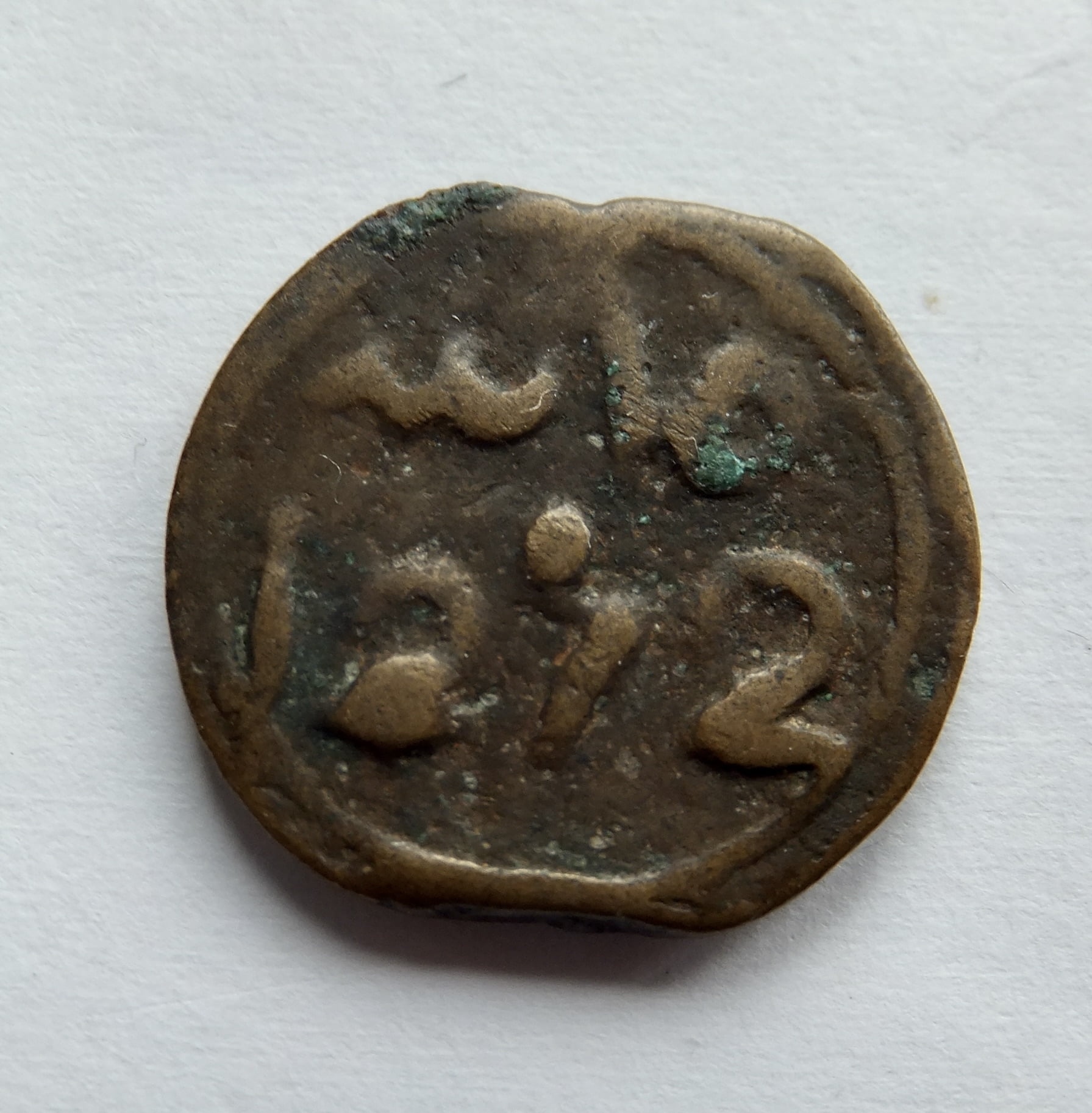 Morocco-And-Star-Of-David-I-Think-?-Or-?