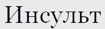 A-Russian's-Questions-About-The-History-Of-US-Coinage