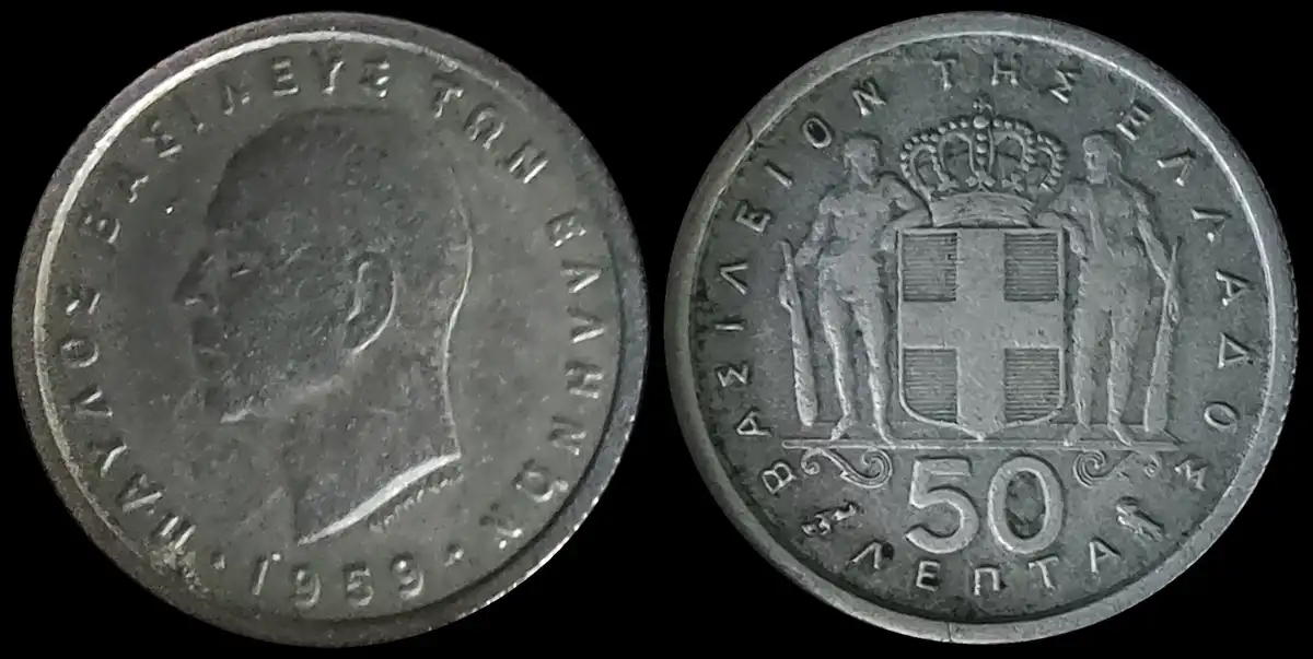 Jbuck's-World-Coin-Collection