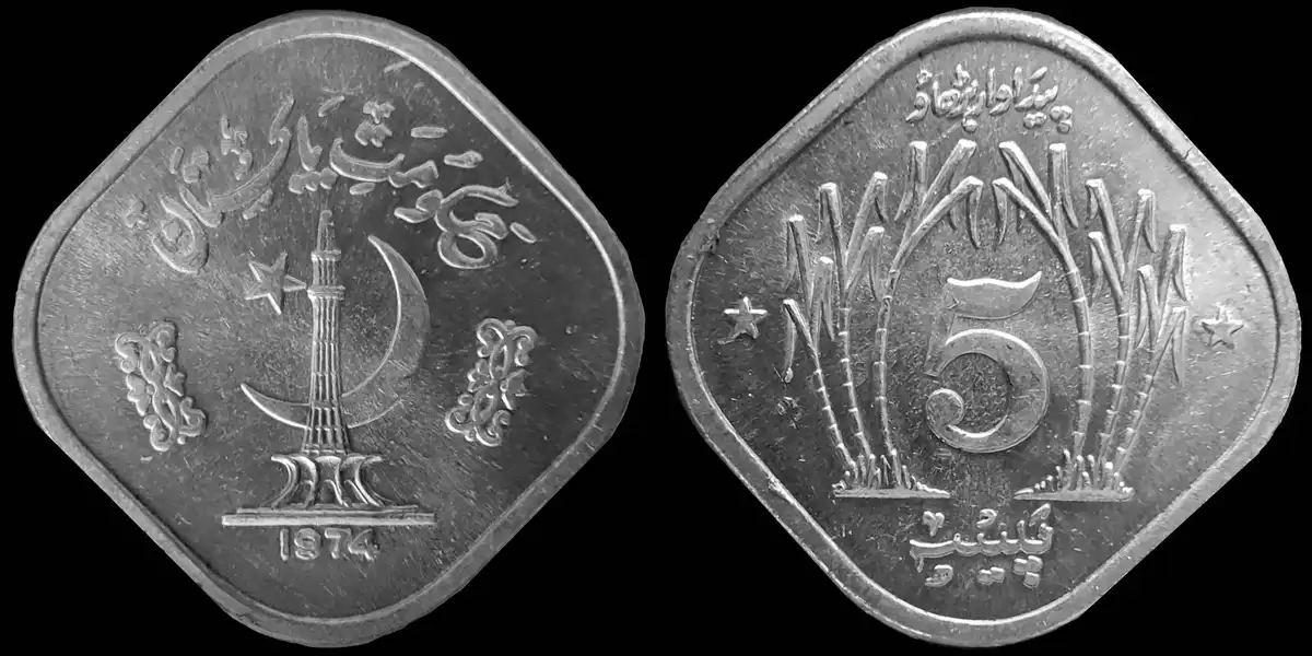 Post-Your-Agriculture-Themed-Coins!