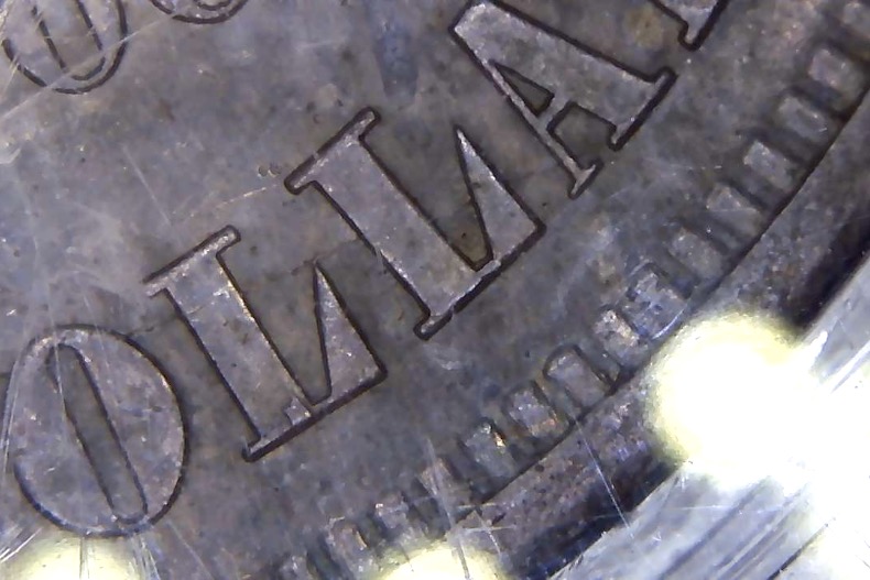 1875-S-Trade-Dollar,-Die-Cracks