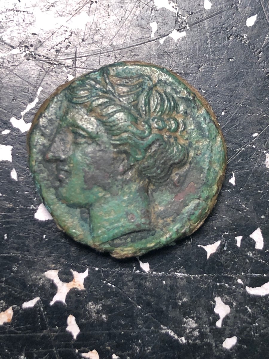Ancient-Greece-Ae-Bull-Reverse-5.71-Grams-18.4mm-For-ID