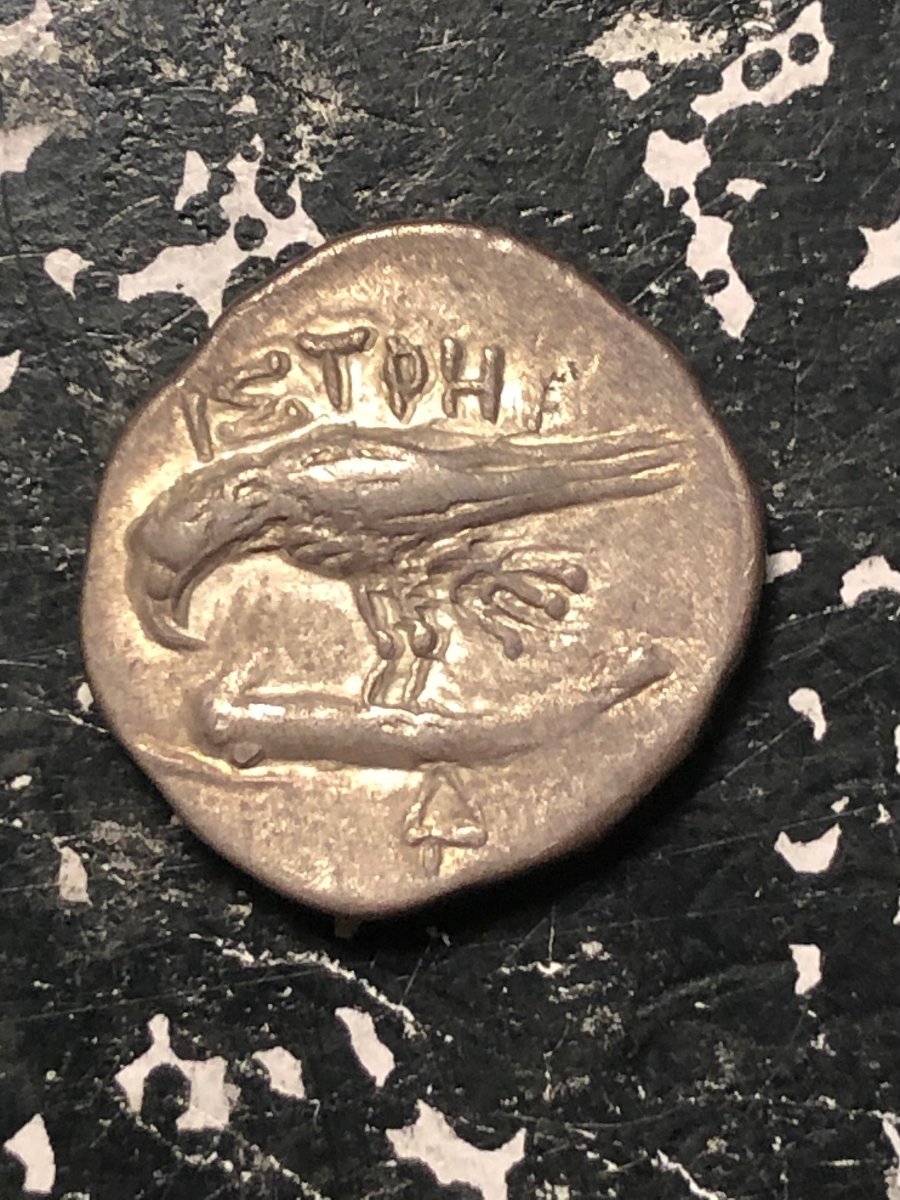 Thrace-AR-Drachm-4.12-Grams-18.55mm