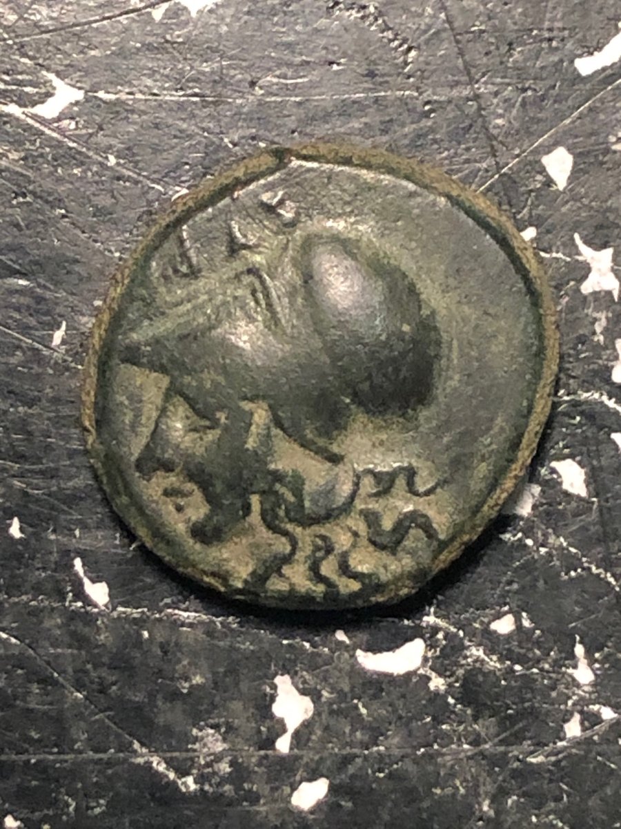 Ancient-Greek-Ae-6.21-Grams-16.4mm-For-ID