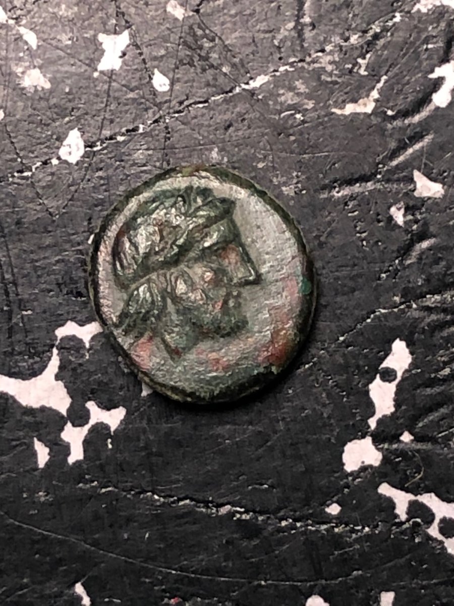 Ancient-Greek?-Ae-.8-Grams-9.3mm-Tiny-Piece-For-ID