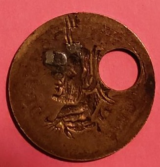 A-Commemorative-Philippus-Uniface?