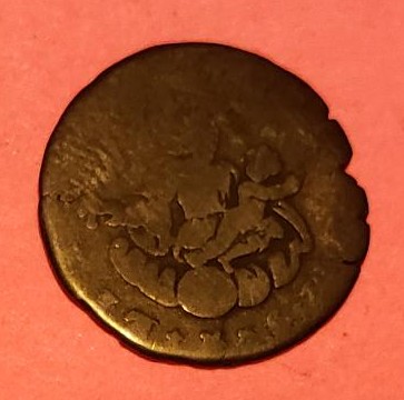 Need-Help-With-Another-Badly-Worn-Coin
