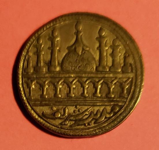 Coin-Or-Commemorative-?