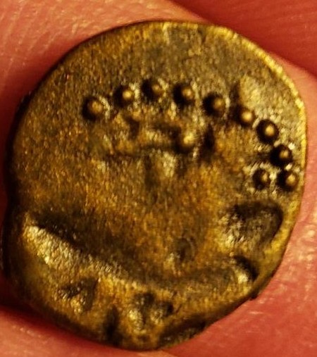 Replica-Widow's-Mite-Or-Not?