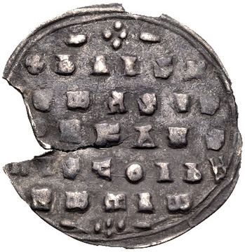 Please-Help --Is-This-An-Ancient-Byzantine-Silver-Coin-Or-A-Modern-Fake?