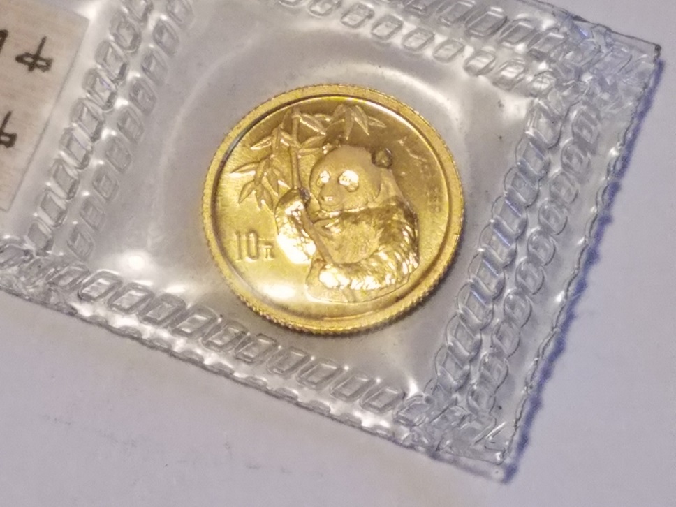 1995-China-10-Yuan-Gold---2-Questions