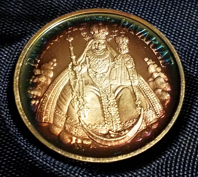 Identification-Request:-German-Medal-Set-Id:-Hypo-Bank-Medals