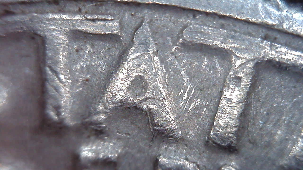 1966-Quarter-DDR,-Maybe-But-Prob-Not-Lol