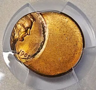 1989-Lincoln-Memorial-Cent-Struck-Off-Center