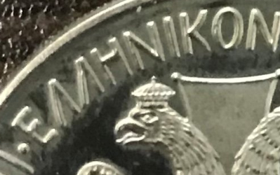 Need-Help-Identifying-Foreign-Coin---1966