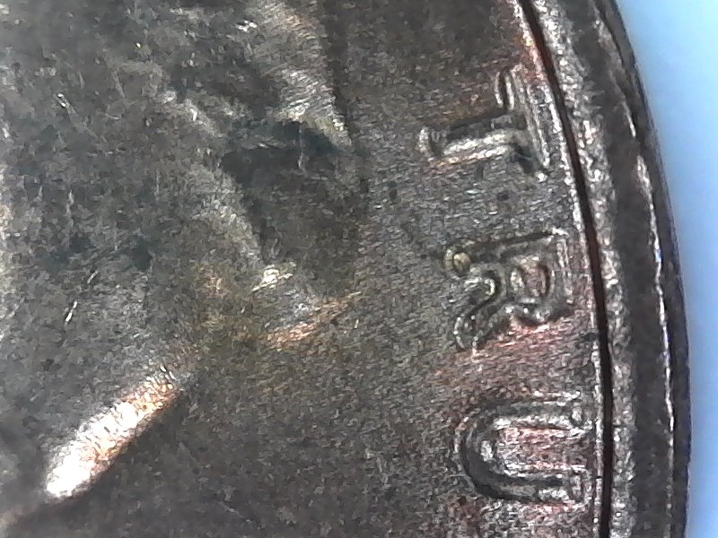 1975-Lincoln-Penny-Double-Die-On-Observer-And-Reverse