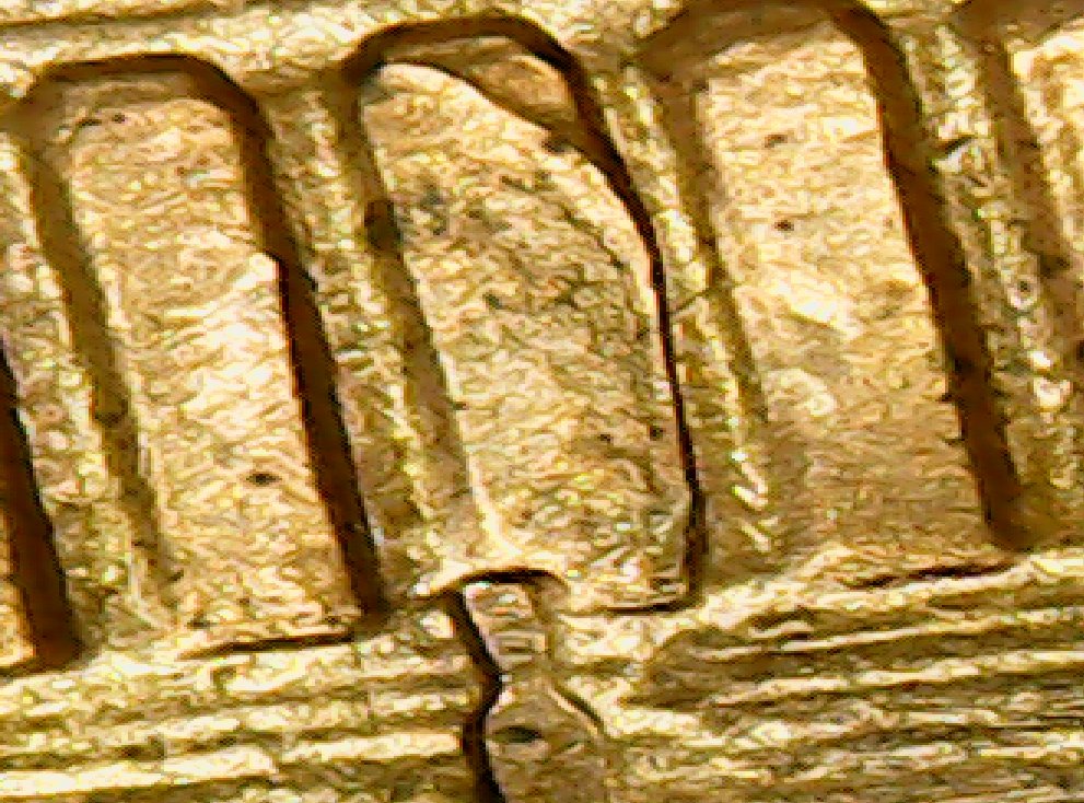 1983-Penny-Blob-In-The-Memorial