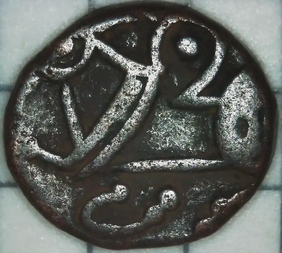 Bronze-Coin-Need-Help-Identifying