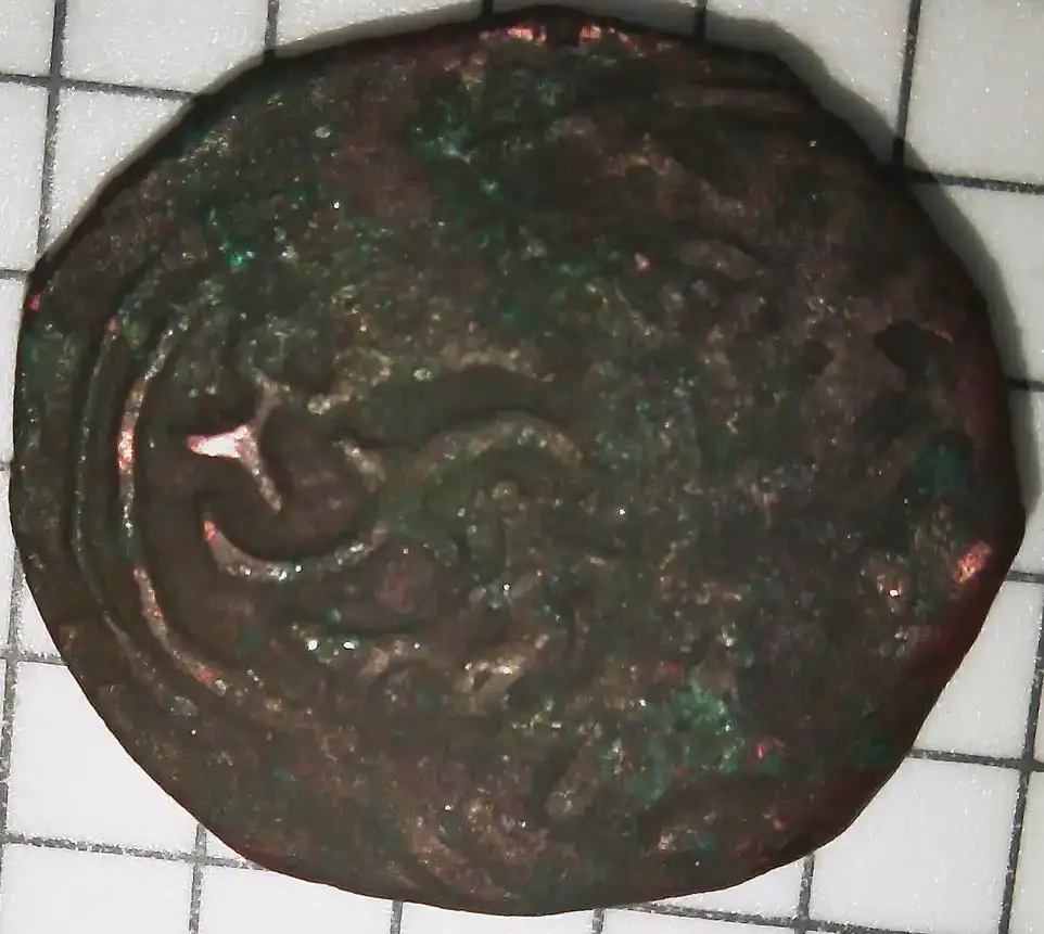 Unknown-Copper-Coin-Struck-Off-Center