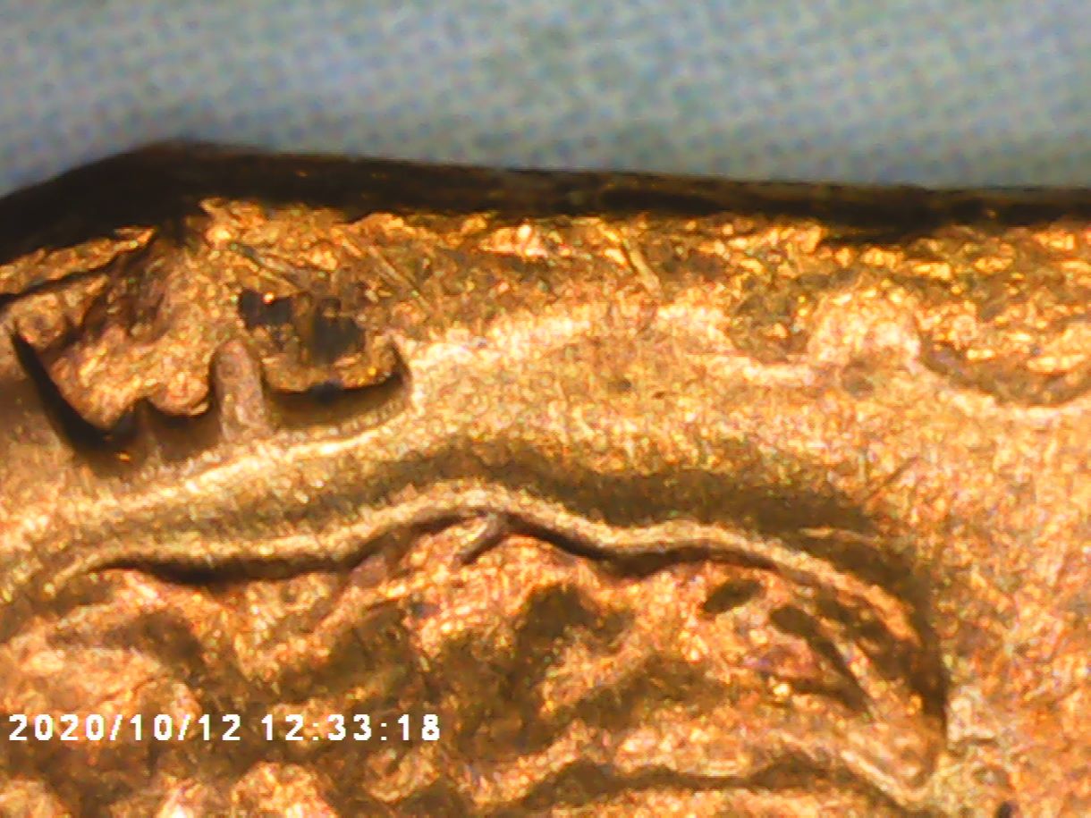1955-One-Cent-Clip-And-Reeded-Edge?
