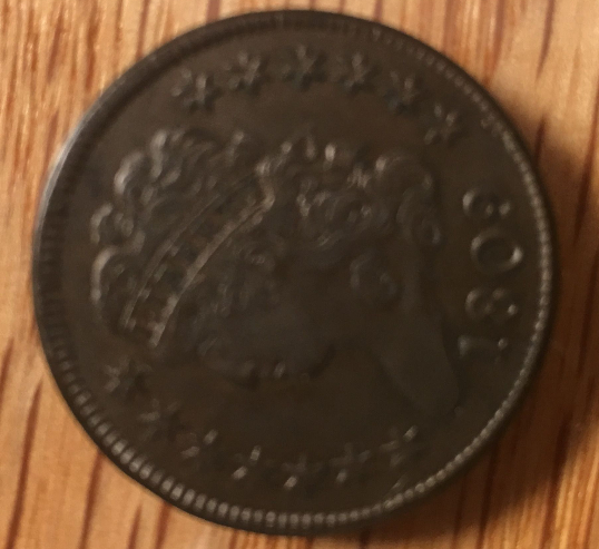 Yet-Another-Forum-Game---Numismatic-Go-Fish!