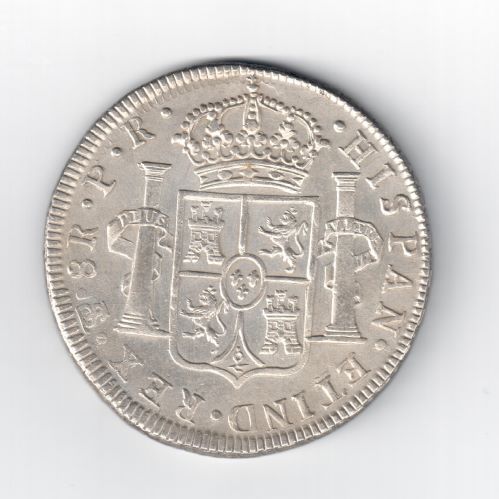 Potosi-Broken-Castle-Appears-On-NGC-MS-63-1777-PR-8-Reales