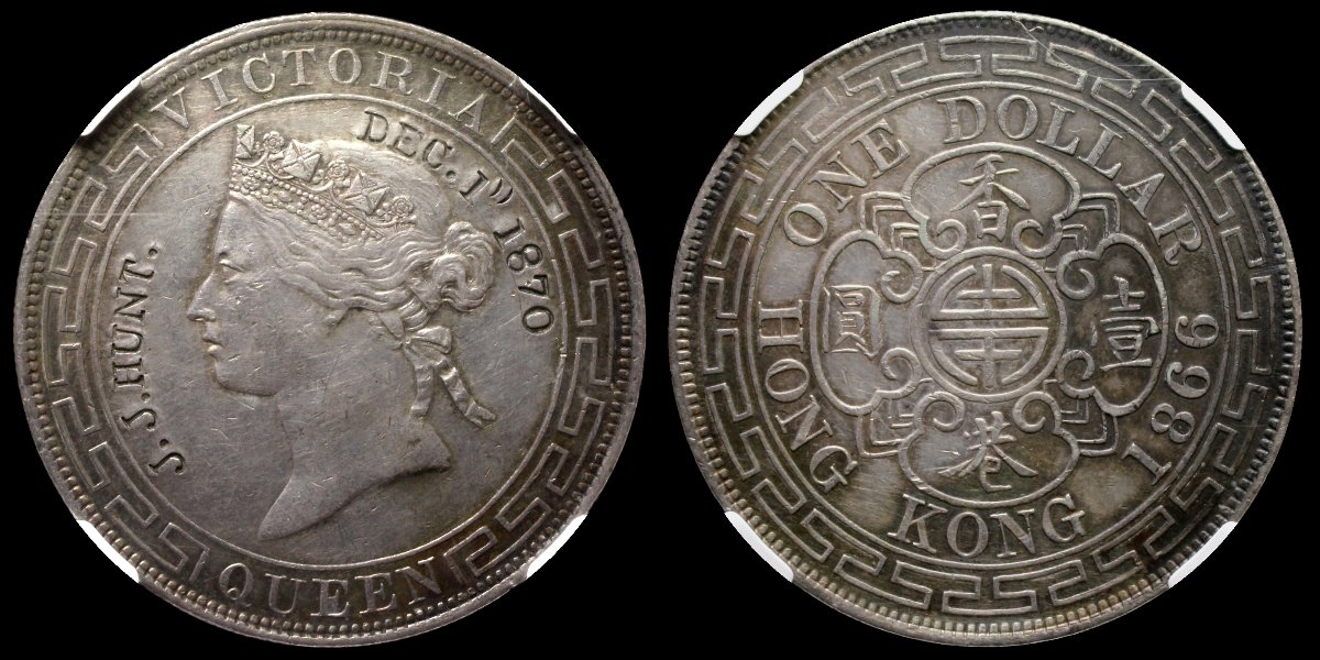 Hong-Kong-Dollar-With-A-Story...