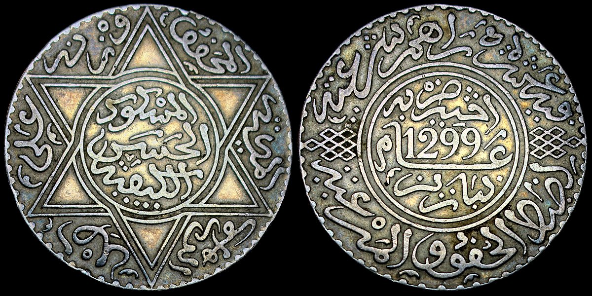 World-Crowns-Gems-&-Rarities-Crowns;-Post-Your-Gem-Crowns-Here