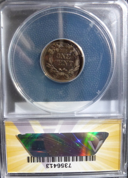 Slab-1858/7-Flying-Eagle-Clean,-Conserve-Or-Leave-As-Is?