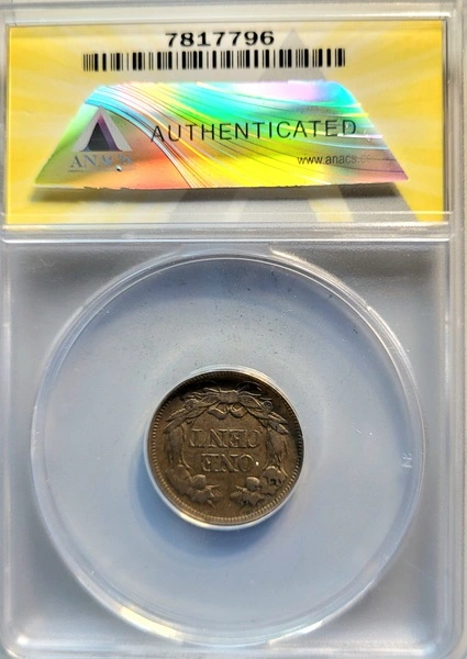 1858-Flying-Eagle-XF-40-Appears-To-Be-1858/7